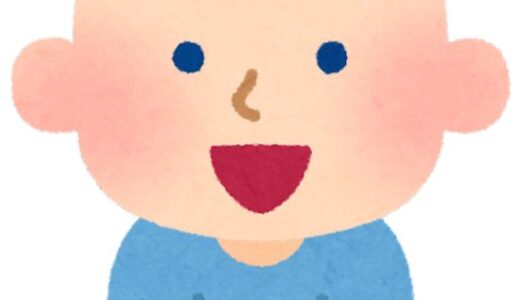 「トイトレ、そろそろ…？」悩んだときに読んでほしい保育士からのヒント