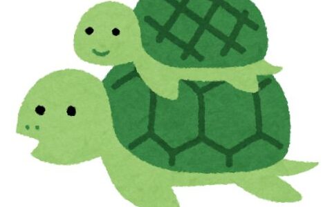 我が子を友だちと比べない子育て